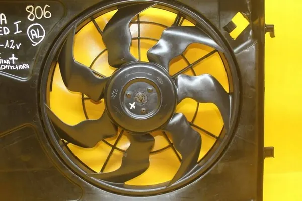 Kylarrubrik Kia Ceed I Hyundai 253801H050 image 7