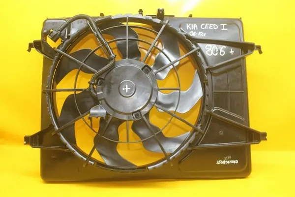 Kylarrubrik Kia Ceed I Hyundai 253801H050 image 8