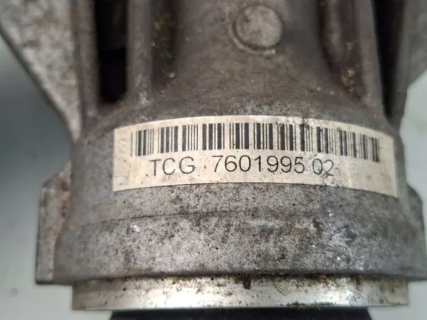 Palier de support d'arbre de transmission BMW X3 F25 2015 image 8