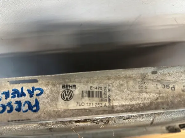 Radiador Porsche Cayenne 955 2002-2007 7L0121253A image 10