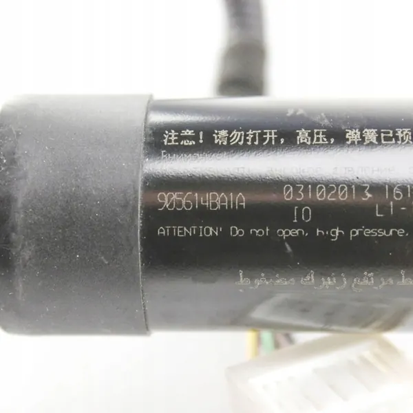 Nissan X-Trail T32 2016 Vänster Baklucka Dämpare OEM image 5