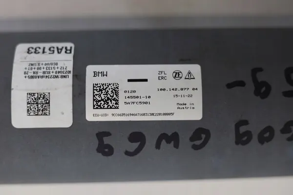 Achter actieve stabilisator OEM 5A7FC59MWGK BMW XM G09 image 3
