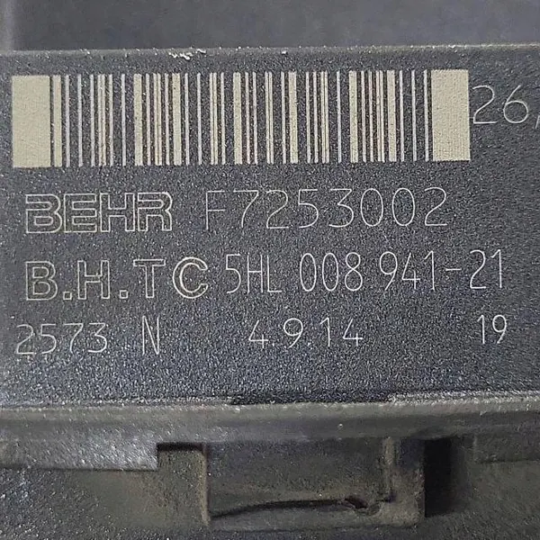 Lämmityspuhaltimen rele OEM 5HL00894121 Volvo V70 III:lle image 6