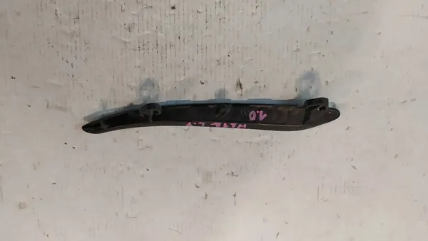 Griglia Paraurti Posteriore Mercedes-Benz E W212 image 2