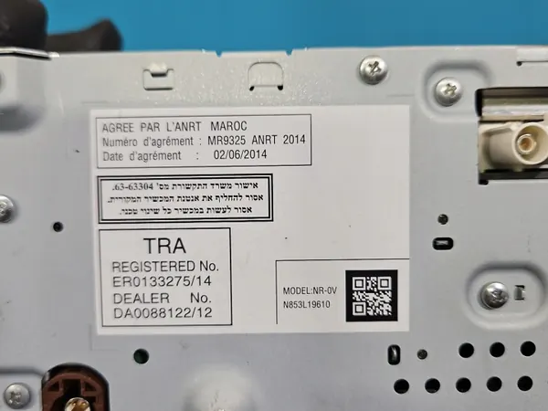 OEM P31667513 Fabriksradio för Volvo S90 II image 7