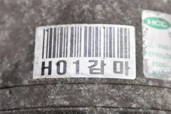 Compresor de Aire Acondicionado Hyundai I30 FD 1.4 16V 07- F500-AN6AA07 image 8