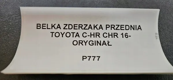 Puskimen Vahvistus Toyota C-HR 2016- 52132-F4010 image 4