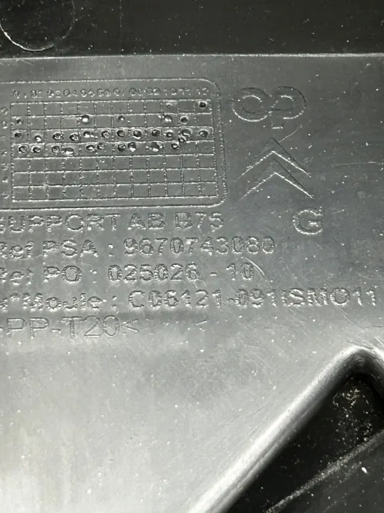 Support OEM 9670743080 Halogène LED Gauche Avant Citroen image 4