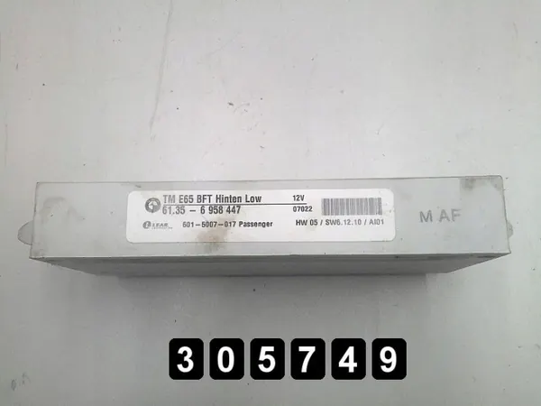 Módulo de puerta OEM AM-305749 para BMW Serie 7 image 3