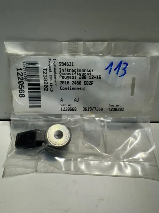 Botsingsensor OEM 594631 AJ voor Citroen C4 II image 2