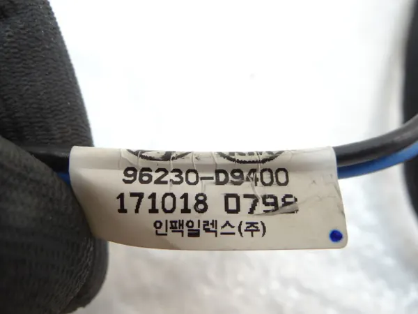 Kia Sportage IV Dachkabelbaum OEM 96230-D9400 image 4