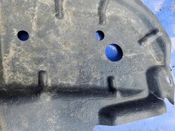 Toyota Prius III 09-15 Front Left Wheel Arch image 4