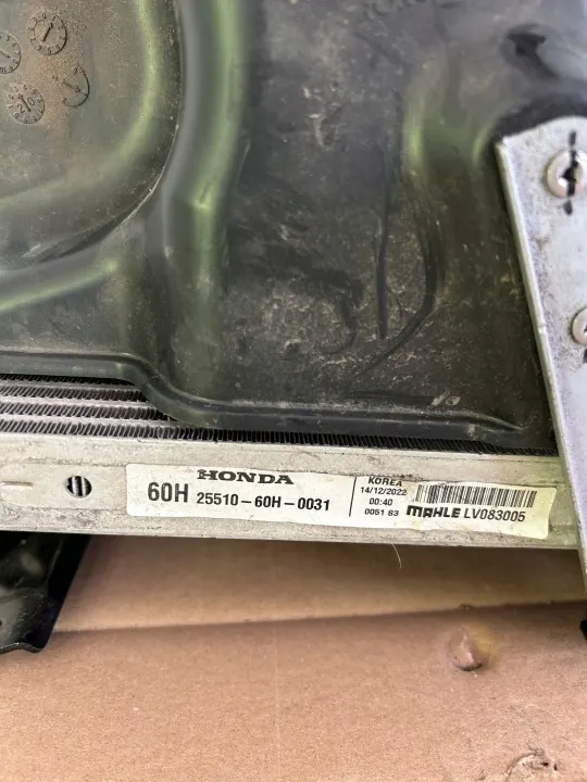 Öljynjäähdytin Honda OE 25510-60H-0031 Käytetty image 4