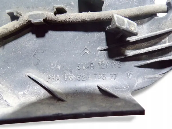OEM 9662972377 Moldura porta-bagagens Citroën C5 III Break image 4