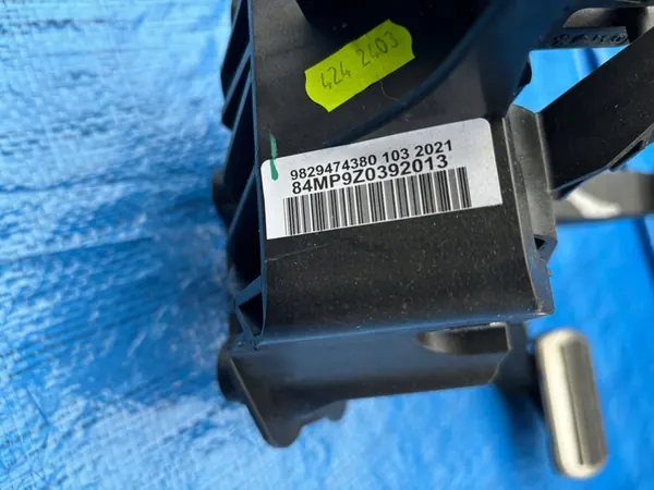 PEUGEOT 208 II GT LINE Elektrische Gas- en Rempedalen image 6