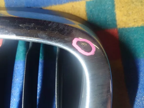 Grill Seat Altea Leon II Toledo 3 image 5