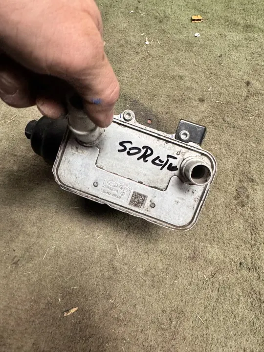 Refroidisseur d'huile Kia OEM 26410-2R000 Sorento IV image 5