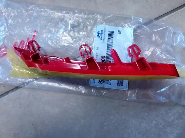 Takapuskuriheijastin Hyundai Tucson III Oikea image 3