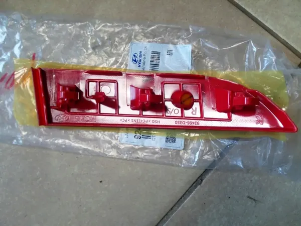 Takapuskuriheijastin Hyundai Tucson III Oikea image 5