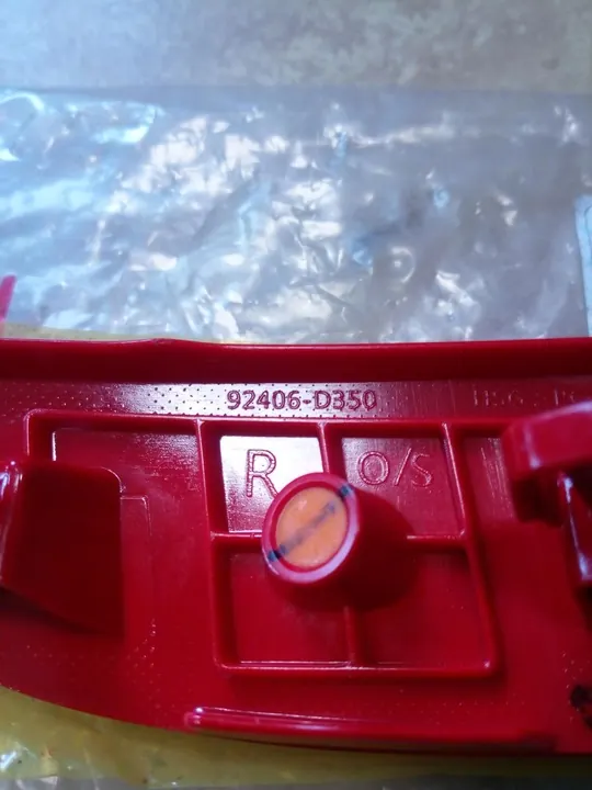 Takapuskuriheijastin Hyundai Tucson III Oikea image 6