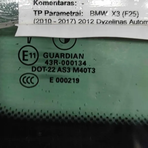 Vänster bakruta OEM 7205663 BMW X3 F25 2014 image 6