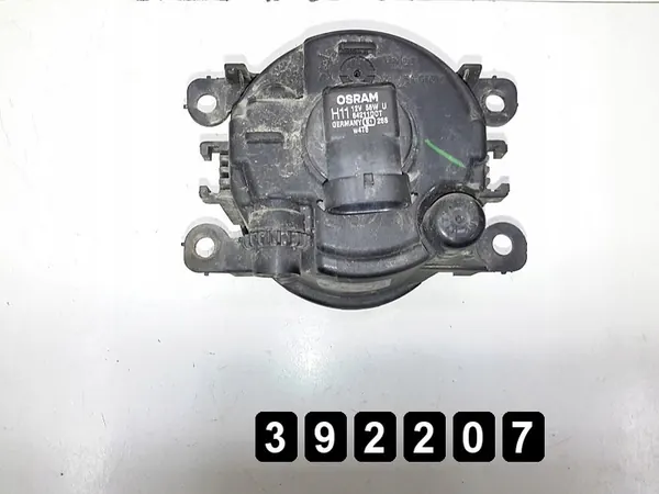 2005 Peugeot 607 Farol de Neblina image 2