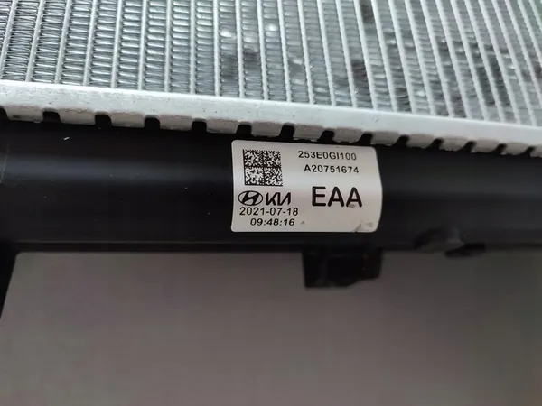 HYUNDAI IONIQ 5 V EV Intercooler image 6