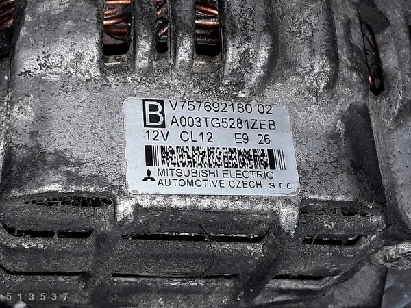 Alternador Peugeot 308 Cc 2010 1600 Turbo Gasolina v757692180 image 7