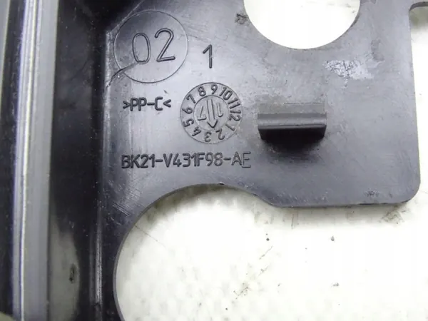 Couvercle de traverse de porte FORD Transit Custom OEM BK21-V431F98-AE image 3