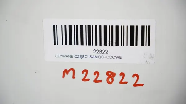 Couvercle moteur Ford Ranger IV 06-09 OEM 368446548 image 8
