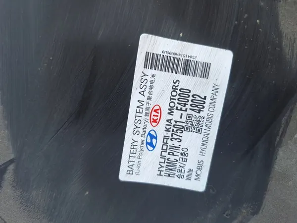 Bateria Kia OEM E4375-37000 64Ah usada para Soul EV image 4