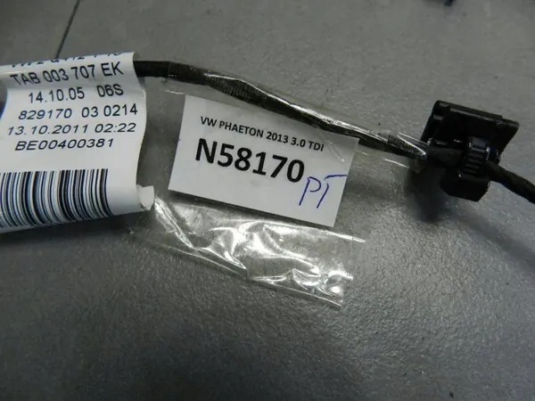 Volkswagen Phaeton Cableado Puerta Derecha Trasera OEM 3D7971694J image 3
