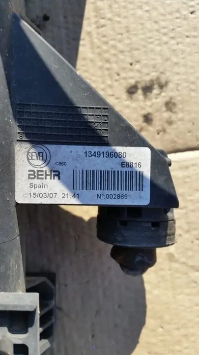 Radiador de agua Fiat OE 51724188 image 4