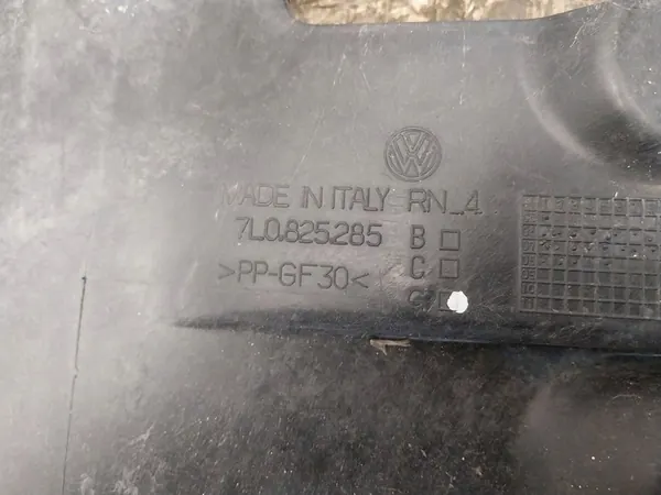 Motoröverdrag 7L0825285C VW Touareg I Cayenne I Q7 image 5