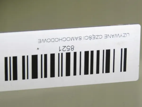 OEM 360175088 Oikea peili Chevrolet Aveo T250:lle image 3