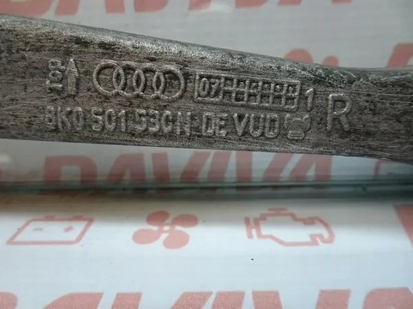 Audi A5 Rear Control Arm 3.0 TFSI 200kW 8K0501530N image 4