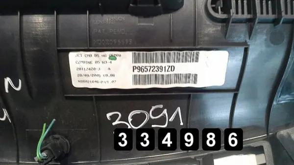 Käytetty Citroen C4 näyttö OEM AM-334986 image 3