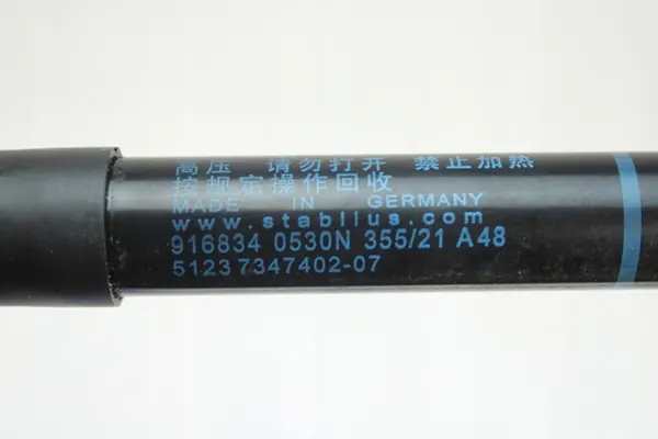 BMW G30 G31 G11 G12 Motorhuv Shock 7347402 image 3