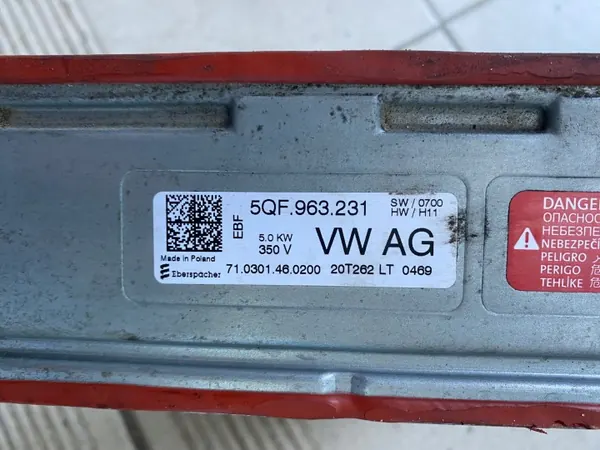 Wärmetauscher OEM 5QF963231 für VW SKODA AUDI image 6