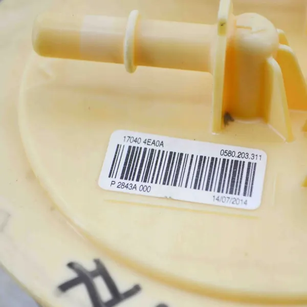 Bomba de combustível NISSAN QASHQAI II 1.5L diesel image 7