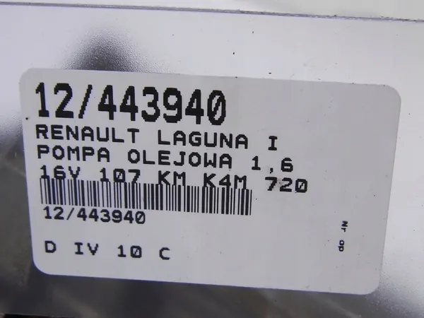 RENAULT LAGUNA I Olje pump image 4