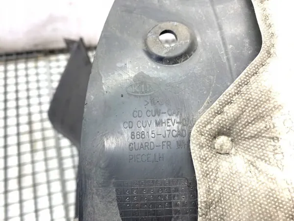 OEM LORK-1260-143334 Fram Vänster Stänkskärm Kia Ceed image 4