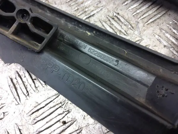 Griglia faro antinebbia anteriore destra Nissan Micra K14 2021 OEM image 7