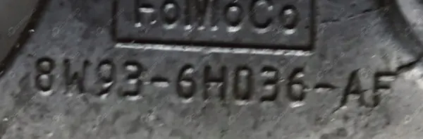 OEM AJ812524 Höger kamaxelstäck Jaguar XK X150 image 3