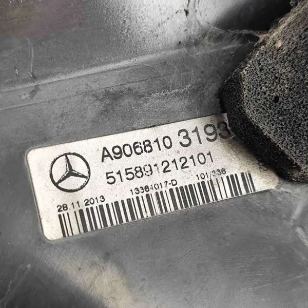 Höger Spegel VW Crafter 30-50 (2E_) A9068103193 image 9