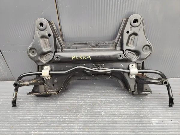 Opel Mokka B II Etujarrupalat OEM 9841458080 image 2