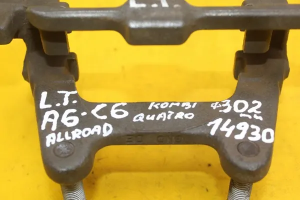OEM 14930 JARZMO AUDI Oikea taka jousituskiinnike image 8