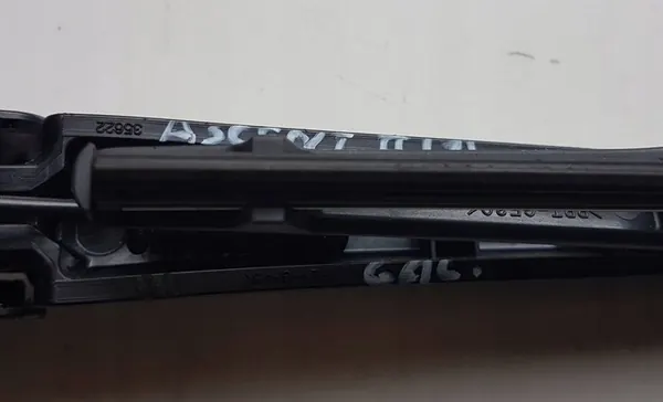 Achterruitenwisserarm Subaru Ascent 2025 86532XC09A image 4