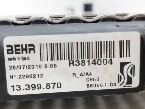 Opel Corsa E Kylare 2019 R3814004 image 6