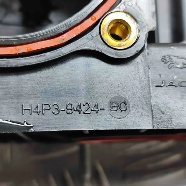 Jaguar F-PACE Insugsgrenrör OEM H4P39424BC image 7